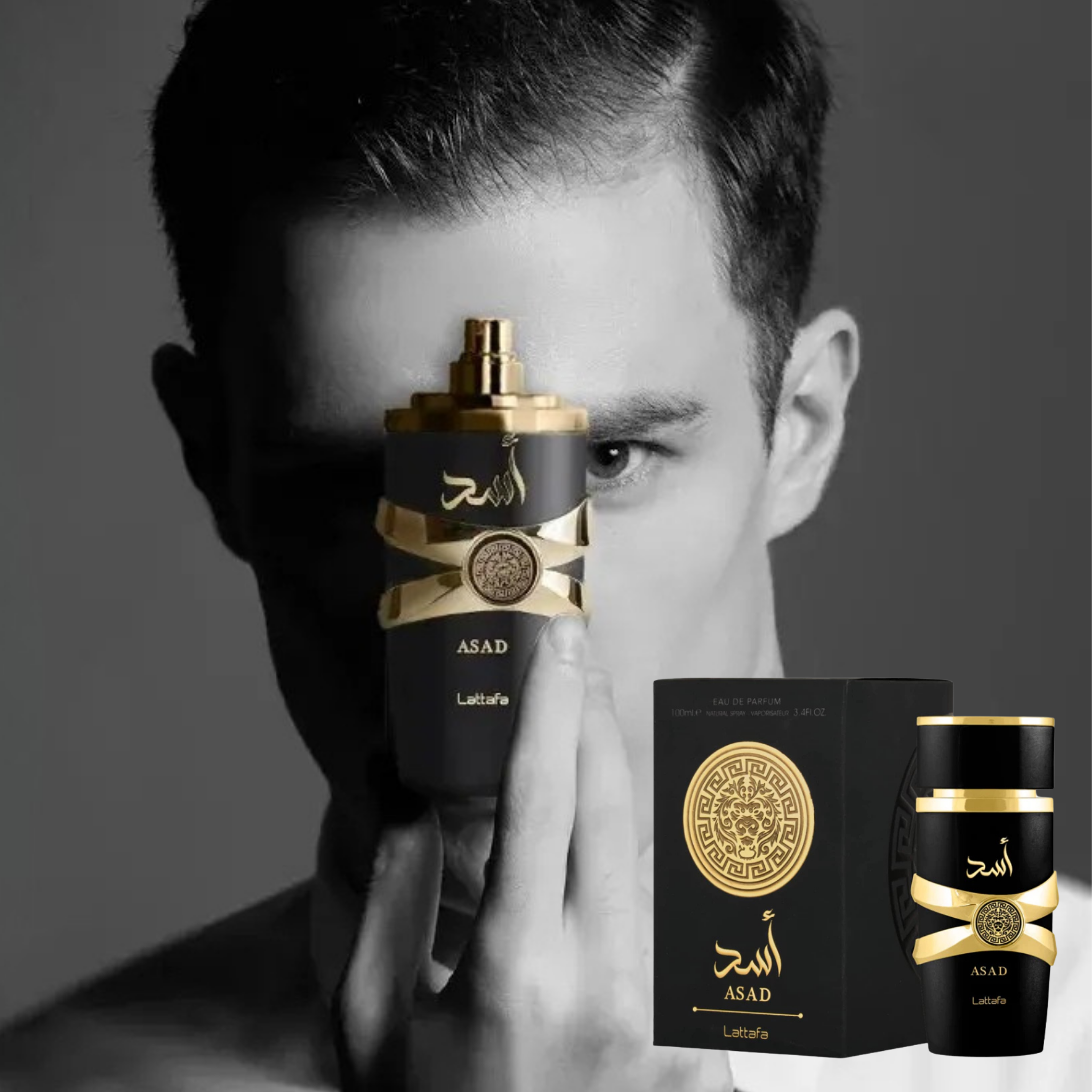 Lattafa ASAD EDP – Perfume Árabe Masculino Intenso y Elegante
